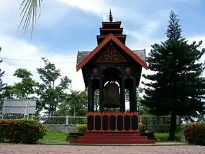 Cakra Donya bell in 2005