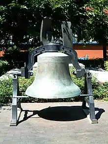 The California State Normal School bell, forged in 1881, still graces the San Jose campus