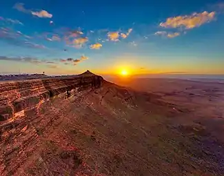 Camel Hill, Mitzpe Ramon, Makhtesh Ramon