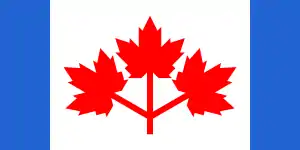 Canada flag competition 1964