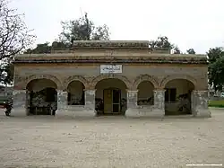 Canal Rest House Rohilanwali (front view of building)