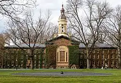 The back of Nassau Hall, with Cannon Green in the foreground