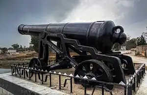 Cannon awarded to Dulmial in 1925 by the British