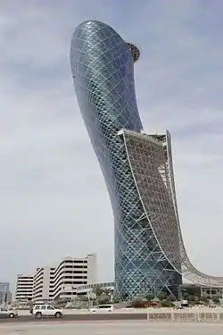 Capital Gate, Abu Dhabi18° lean 2010