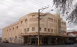 The Capri Cinema