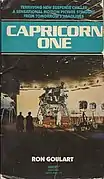 US novelization of Capricorn One, by Ron Goulart