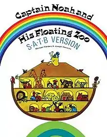 Cover featuring a carton of Noah's Ark