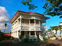 Carcar City Museum (formerly, Carcar Dispensary)