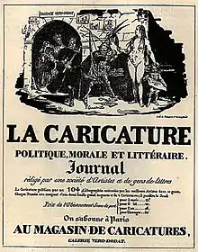 Advertisement for La Caricature, Politique, Morale et Littéraire Journal. Illustration by JJ Grandville (Jean Ignace Isidore Gérard).