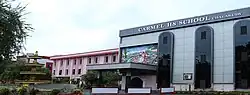 Carmel Higher Secondary School Chalakudy