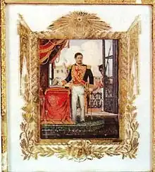 Image 1General Carrera portrait celebrating the foundation of the Republic of Guatemala in 1847 (from History of Guatemala)