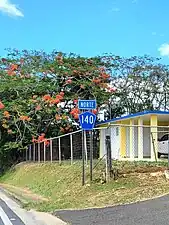 Northbound sign in Florida Afuera, Barceloneta