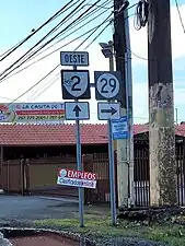 PR-2 west at PR-29 intersection in Hato Tejas