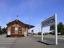 Carterton railway station, 2007