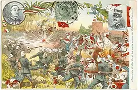 Image 17Italian propaganda postcard depicting the Italian invasion of Libya in 1911. (from Libya)