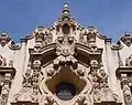 Casa del Prado architectural detail