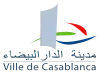 Official seal of Casablanca