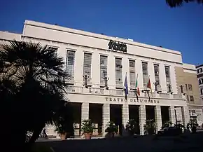 The Teatro dell'Opera di Roma in Rome, Italy