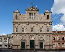 Cathedral Basilica of Salvador, Brazil, built between 1657 and 1746, a UNESCO World Heritage Site.