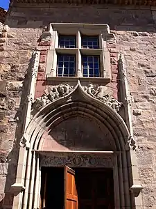 accolade arch and decoration of the south doorway (1530)