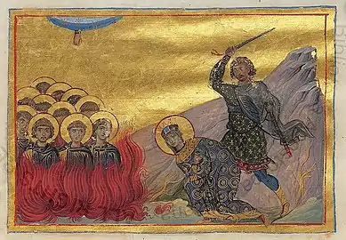 Martyrdom of Great-martyr Catherine of Alexandria.