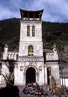 Sacred Heart Church, Cizhong [fr] (Diocese of Kangding)