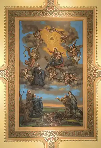 Ceiling mural, in 2014