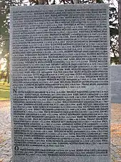 Commemoration stone with names of fallen soldiers