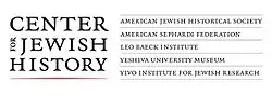 Center for Jewish History logo