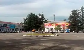 Center of Lanchkhuti