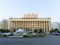 Central Bank of Syria on the Sabaa Bahrat Square.