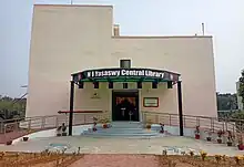 Central Library of ICFAI University, Tripura