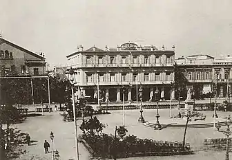 Central Park with Hotel Inglaterra - 1899