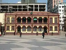 Macau Central Library and  Civic and Municipal Affairs Bureau