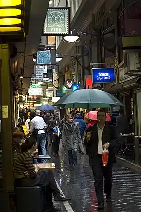 Centre Place in Melbourne