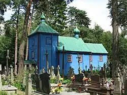 Saint Onuphrius Church