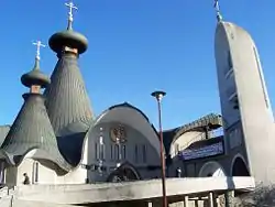 Orthodox Holy Trinity's Church (1981)