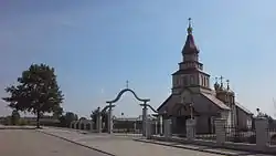 Orthodox church of Saint Mary Magdalene