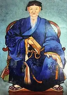 Portrait of Lê Quang Việp (? - 1804), Nguyễn dynasty