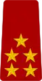 Général d'armée(Chadian Ground Forces)