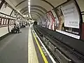 Southbound platform looking north