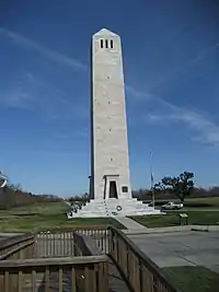 Chalmette Monument