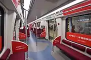 Interior of Changsha Maglev train (2016)