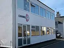 Channel 103's former Tunnell Street studios