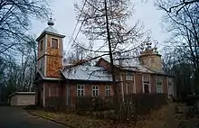 Orthodox Church of Our Lady of Kazan