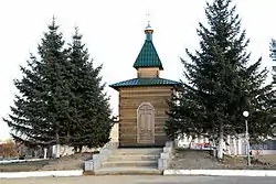 Chapel of St. Dmitry Donskoy (Birobidzhan)