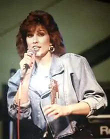 Charly McClain performing at the Martin County Fair in Stuart, Florida, March 9, 1989
(Photo courtesy of Jeff Moore.)