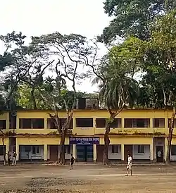 Chatkhil PG high school