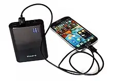 Image 40A high-capacity portable battery charger (power bank). (from Smartphone)