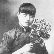 Chen Jieru (陳潔如, "Jennie", 1906–1971), who lived in Shanghai, but moved to Hong Kong later and died there